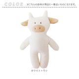ファーストトイ ぬいぐるみ 通販 新生児 ベビー おもちゃ 動物 アニマル 男の子 女の子 赤ちゃん もこもこ やわらかい 動物ぬいぐるみ キッズ 子供 こども 子ども ふわふわぬいぐるみ