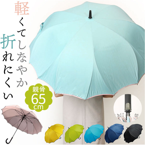 耐風傘 レディース 大きめ 通販 長傘 雨傘 耐風骨 16本骨 ジャンプ傘 かさ 長がさ 65cm 65センチ 桜骨 シームレス傘 メンズ グラスファイバー おしゃれ シンプル 通勤 通学 女性 男性