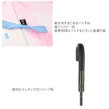 傘 レディース ジャンプ 通販 長傘 可愛い 丈夫 耐風 グラスファイバー骨 折れにくい 耐風傘 耐風骨 60cm 16本骨 おしゃれ 総柄 シームレス 桜骨 サクラ骨 ジャンプ傘 ワンタッチ 雨傘
