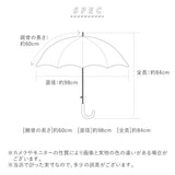 傘 レディース ジャンプ 通販 長傘 可愛い 丈夫 耐風 グラスファイバー骨 折れにくい 耐風傘 耐風骨 60cm 16本骨 おしゃれ 総柄 シームレス 桜骨 サクラ骨 ジャンプ傘 ワンタッチ 雨傘