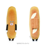 シートベルトクッション 子供 通販 シートベルトパッド シートベルトカバー 車 クッション カー用品 便利グッズ キャラクター 子ども こども 男の子 女の子 カーアクセサリー パッド