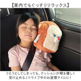 シートベルトクッション 子供 通販 シートベルトパッド シートベルトカバー 車 クッション カー用品 便利グッズ キャラクター 子ども こども 男の子 女の子 カーアクセサリー パッド