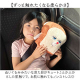 シートベルトクッション 子供 通販 シートベルトパッド シートベルトカバー 車 クッション カー用品 便利グッズ キャラクター 子ども こども 男の子 女の子 カーアクセサリー パッド