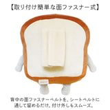 シートベルトクッション 子供 通販 シートベルトパッド シートベルトカバー 車 クッション カー用品 便利グッズ キャラクター 子ども こども 男の子 女の子 カーアクセサリー パッド