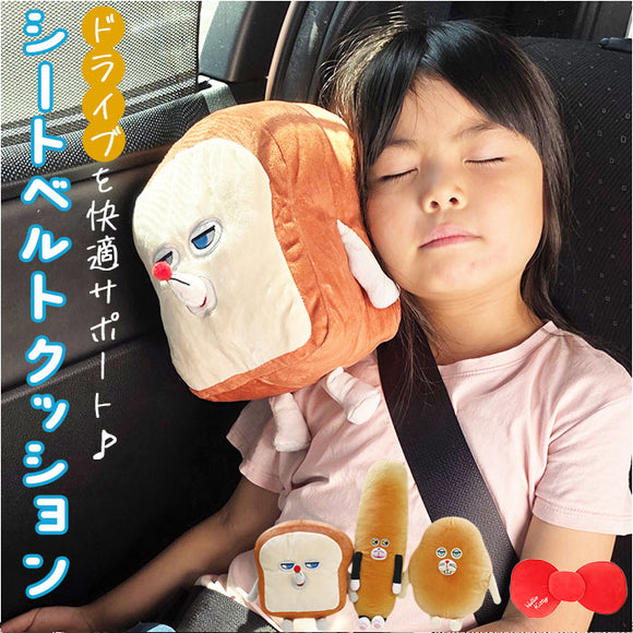 シートベルトクッション 子供 通販 シートベルトパッド シートベルトカバー 車 クッション カー用品 便利グッズ キャラクター 子ども こども 男の子 女の子 カーアクセサリー パッド