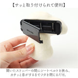 シートベルトストッパー キャラクター 通販 シートベルトクリップ シートベルト ストッパー シート ベルト クリップ シートベルトカバー かわいい 妊婦 子供 おしゃれ 調整 調節