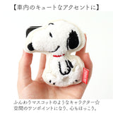 シートベルトストッパー キャラクター 通販 シートベルトクリップ シートベルト ストッパー シート ベルト クリップ シートベルトカバー かわいい 妊婦 子供 おしゃれ 調整 調節