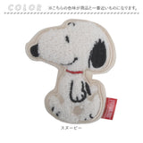 シートベルトストッパー キャラクター 通販 シートベルトクリップ シートベルト ストッパー シート ベルト クリップ シートベルトカバー かわいい 妊婦 子供 おしゃれ 調整 調節