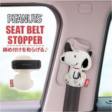 シートベルトストッパー キャラクター 通販 シートベルトクリップ シートベルト ストッパー シート ベルト クリップ シートベルトカバー かわいい 妊婦 子供 おしゃれ 調整 調節