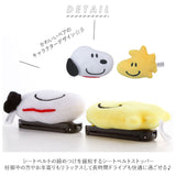 シートベルト ストッパー 通販 かわいい キャラクター スヌーピー すみっコぐらし リラックマ 締め付け 軽減 ベルト 調整 内装 インテリア 贈り物 ギフト シートベルトストッパー