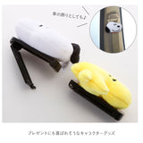 シートベルト ストッパー 通販 かわいい キャラクター スヌーピー すみっコぐらし リラックマ 締め付け 軽減 ベルト 調整 内装 インテリア 贈り物 ギフト シートベルトストッパー