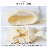 ミトン ベビー 手袋 3点セット 通販 てぶくろ ベビーミトン 紐付き 左右兼用 赤ちゃん ベビー用 3点 セット メッシュ コットン 綿 新生児 ひっかき防止 かきむしり防止 ひっ掻き