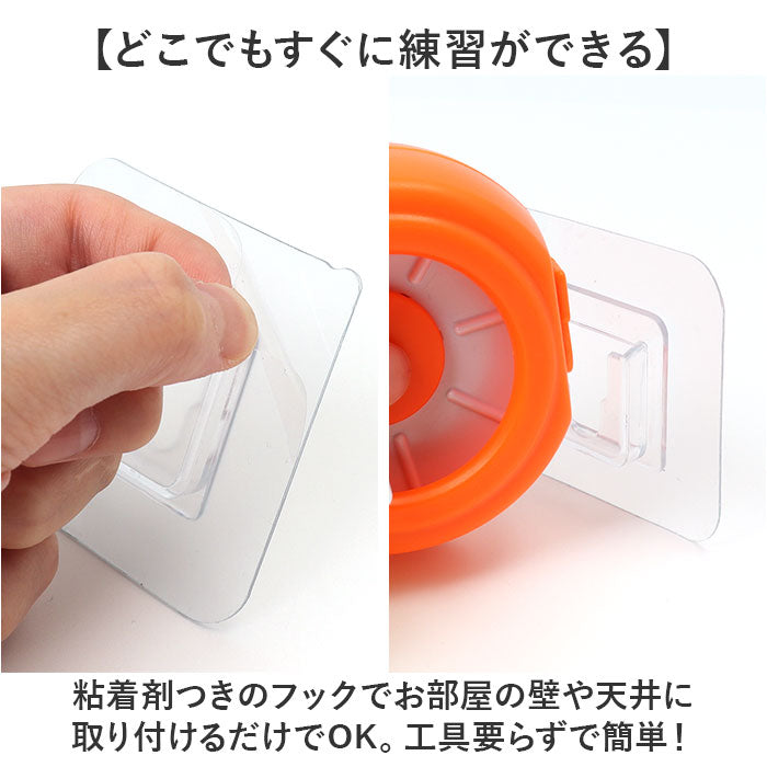 バドミントン 練習 通販 室内バドミントン 自動リターン 一人 ひとり 練習器具 持ち運び 便利 バトミントン 練習用 トレーニング器具 トレーニング装置 シングルスポーツ 全身運動 初心者