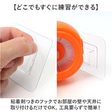バドミントン 練習 通販 室内バドミントン 自動リターン 一人 ひとり 練習器具 持ち運び 便利 バトミントン 練習用 トレーニング器具 トレーニング装置 シングルスポーツ 全身運動 初心者