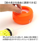 バドミントン 練習 通販 室内バドミントン 自動リターン 一人 ひとり 練習器具 持ち運び 便利 バトミントン 練習用 トレーニング器具 トレーニング装置 シングルスポーツ 全身運動 初心者