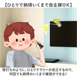 バドミントン 練習 通販 室内バドミントン 自動リターン 一人 ひとり 練習器具 持ち運び 便利 バトミントン 練習用 トレーニング器具 トレーニング装置 シングルスポーツ 全身運動 初心者
