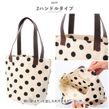 ハンドバッグ 小さめ 通販 トートバッグ かばん カバン 鞄 バッグ バック 買い物バッグ エコバッグ レディース 女性用 水玉 ドット お出かけ お散歩 かわいい カワイイ おしゃれ オシャレ