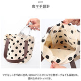 ハンドバッグ 小さめ 通販 トートバッグ かばん カバン 鞄 バッグ バック 買い物バッグ エコバッグ レディース 女性用 水玉 ドット お出かけ お散歩 かわいい カワイイ おしゃれ オシャレ