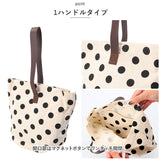 ハンドバッグ 小さめ 通販 トートバッグ かばん カバン 鞄 バッグ バック 買い物バッグ エコバッグ レディース 女性用 水玉 ドット お出かけ お散歩 かわいい カワイイ おしゃれ オシャレ