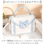 痛バッグ ショルダーバッグ 斜めかけ 通販 痛バック 痛ショルダー ハンドバッグ ハンドバック ショルダーバック ショルダー ななめ掛け 痛バ 推し活バッグ 推し活バック クリアバッグ