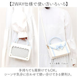 痛バッグ ショルダーバッグ 斜めかけ 通販 痛バック 痛ショルダー ハンドバッグ ハンドバック ショルダーバック ショルダー ななめ掛け 痛バ 推し活バッグ 推し活バック クリアバッグ