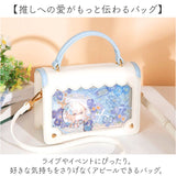 痛バッグ ショルダーバッグ 斜めかけ 通販 痛バック 痛ショルダー ハンドバッグ ハンドバック ショルダーバック ショルダー ななめ掛け 痛バ 推し活バッグ 推し活バック クリアバッグ