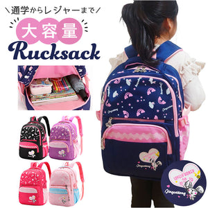 リュック リュックサック バッグ 通販 キッズリュック 大容量 スクールバッグ 学校 かわいい A4 バックパック 軽い 小学生 通学 中学生 遠足 修学旅行 アウトドア 子供用リュック キッズ