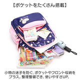 リュック リュックサック バッグ 通販 キッズリュック 大容量 スクールバッグ 学校 かわいい A4 バックパック 軽い 小学生 通学 中学生 遠足 修学旅行 アウトドア 子供用リュック キッズ
