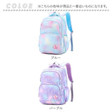 リュック リュックサック かわいい 通販 スクールバッグ A4 キッズリュック 大容量 小学生 学校 バックパック 軽い 中学生 通学 遠足 旅行 子供用リュック デイパック 通学リュック