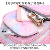 リュック リュックサック かわいい 通販 スクールバッグ A4 キッズリュック 大容量 小学生 学校 バックパック 軽い 中学生 通学 遠足 旅行 子供用リュック デイパック 通学リュック
