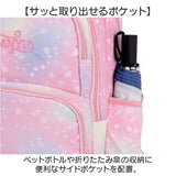 リュック リュックサック かわいい 通販 スクールバッグ A4 キッズリュック 大容量 小学生 学校 バックパック 軽い 中学生 通学 遠足 旅行 子供用リュック デイパック 通学リュック