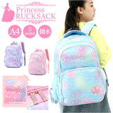 リュック リュックサック かわいい 通販 スクールバッグ A4 キッズリュック 大容量 小学生 学校 バックパック 軽い 中学生 通学 遠足 旅行 子供用リュック デイパック 通学リュック