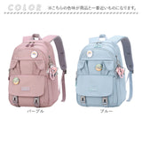 リュック リュックサック 通販 キッズリュック 大容量 かわいい A4 スクールバッグ 学校 バックパック 小学生 通学 中学生 遠足 バッグ バック おしゃれ オシャレ 修学旅行 アウトドア