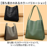 バッグ トートバッグ レディース 通販 A4 ビジネスバッグ ショルダーバッグ バック かばん 鞄 肩掛け ショルダー オフィス 仕事 おしゃれ きれいめ 通勤 大人 上品 ビジネス 大容量