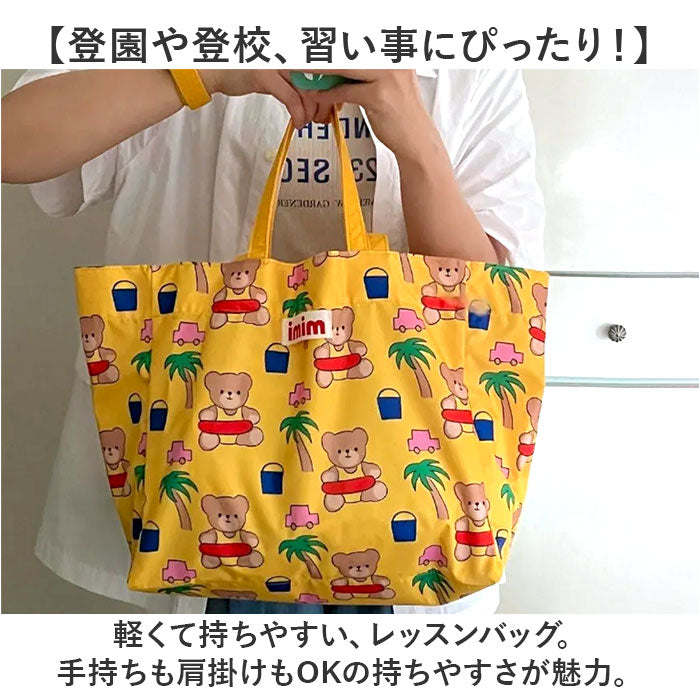 sebagjoy_2_2048x.jpg?v=1750211271
