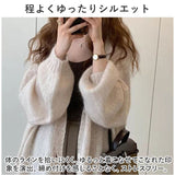 ニット カーディガン レディース 通販 ニットカーディガン カーデ ボレロ 上着 羽織 羽織り コート 前開き ゆったり 体型カバー 長袖 きれいめ 大人 無地 シンプル カジュアル かわいい