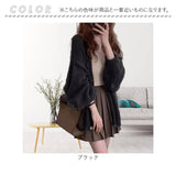 ニット カーディガン レディース 通販 ニットカーディガン カーデ ボレロ 上着 羽織 羽織り コート 前開き ゆったり 体型カバー 長袖 きれいめ 大人 無地 シンプル カジュアル かわいい