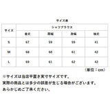ロングブラウス 長袖 レディース ブラウス 通販 シャツ シャツブラウス 長袖シャツ ロングシャツ ロング ロング丈 コットンリネン ゆったり カジュアル トップス 大人 婦人服 女性