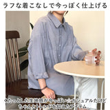 ロングブラウス 長袖 レディース ブラウス 通販 シャツ シャツブラウス 長袖シャツ ロングシャツ ロング ロング丈 コットンリネン ゆったり カジュアル トップス 大人 婦人服 女性