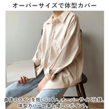 ロングブラウス 長袖 レディース ブラウス 通販 シャツ シャツブラウス 長袖シャツ ロングシャツ ロング ロング丈 コットンリネン ゆったり カジュアル トップス 大人 婦人服 女性