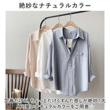 ロングブラウス 長袖 レディース ブラウス 通販 シャツ シャツブラウス 長袖シャツ ロングシャツ ロング ロング丈 コットンリネン ゆったり カジュアル トップス 大人 婦人服 女性