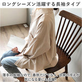 ロングブラウス 長袖 レディース ブラウス 通販 シャツ シャツブラウス 長袖シャツ ロングシャツ ロング ロング丈 コットンリネン ゆったり カジュアル トップス 大人 婦人服 女性