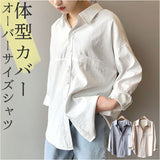 ロングブラウス 長袖 レディース ブラウス 通販 シャツ シャツブラウス 長袖シャツ ロングシャツ ロング ロング丈 コットンリネン ゆったり カジュアル トップス 大人 婦人服 女性