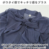 ブラウス フリル レディース 通販 シースルー シャツ 長袖 スタンドカラー 春秋 春 秋 上品 エレガント きれいめ シアートップス かわいい 可愛い 大人 カジュアル おしゃれ 韓国