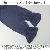ブラウス フリル レディース 通販 シースルー シャツ 長袖 スタンドカラー 春秋 春 秋 上品 エレガント きれいめ シアートップス かわいい 可愛い 大人 カジュアル おしゃれ 韓国