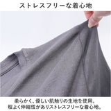 ニット カーディガン レディース 通販 ニットカーディガン 長袖カーディガン 上着 羽織 羽織り Uネック 接触冷感 ゆったり 長袖 ボタン 前開き 冷房対策 寒さ対策 シンプル ベーシック