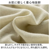 ニット カーディガン レディース 通販 ニットカーディガン 長袖カーディガン 上着 羽織 羽織り Vネック 薄手 長袖 ボタン 前開き 冷房対策 寒さ対策 シンプル カジュアル 無地 ベーシック