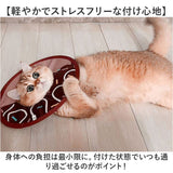 エリザベスカラー 猫用 犬用 通販 猫用エリザベスカラー 犬用エリザベスカラー エリザベス カラー 薄型 いぬ ねこ イヌ ネコ ペット 傷舐め防止 介護用品 手術後 軽い 軽量 去勢 傷口保護
