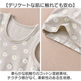キッズ インナー 女の子 通販 子供用 肌着 かわいい おしゃれ ノースリーブ タンクトップ コットン 子ども 子供 キッズインナー 下着 ランニング インナーウェア ガールズ 女児 シンプル