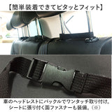 車内 収納ポケット 通販 トランク収納ボックス 車の収納袋 車内収納 トランク収納バッグ 収納用品 車収納ポケット 車内収納袋 収納 大容量 多機能収納バッグ カー用品 ドライブポケット